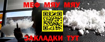 амфетамин Балашиха