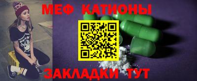 амфетамин Балашиха